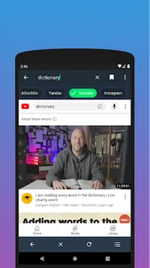 SearchWord Multi Search Engine screenshot 3