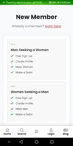 Search Your Partner screenshot 2