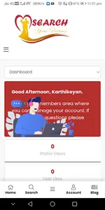 Search Your Partner screenshot 4