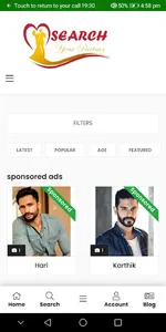 Search Your Partner screenshot 5