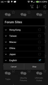 Forum Browser screenshot 0