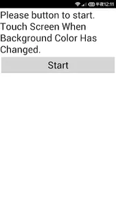 Test Reaction screenshot 0