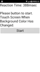 Test Reaction screenshot 2