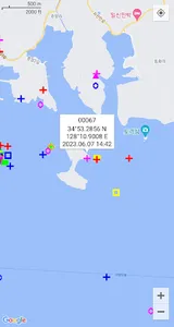 Poseidon - SEATECH screenshot 3