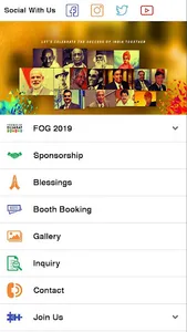 Friends Of Gujarat screenshot 3