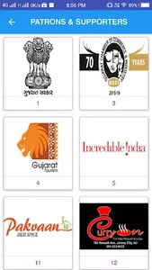 Friends Of Gujarat screenshot 6