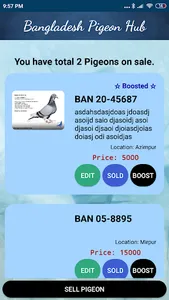 Bangladesh Pigeon Hub screenshot 7