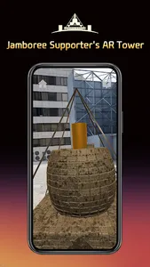 Jamboree AR Tower screenshot 1