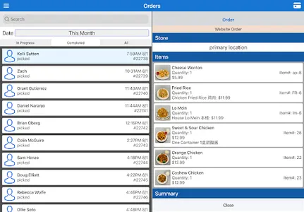 SecuCred Cashier screenshot 9