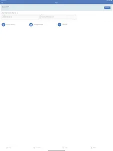 Securige Video screenshot 15