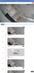 Securige Video screenshot 9