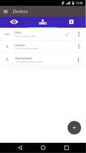 Securshop EasyView screenshot 4