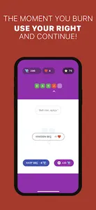 Word Game: Puzzle screenshot 2