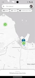 Sedaya screenshot 1