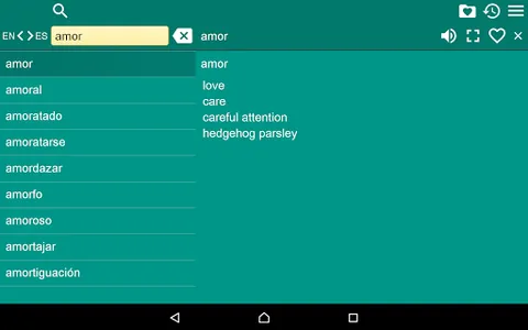 Spanish English Dictionary screenshot 8