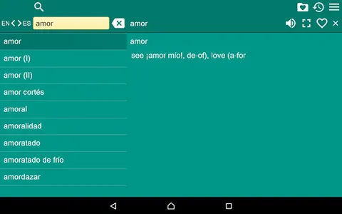 English Spanish Dictionary II+ screenshot 8