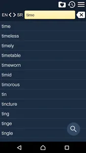 Serbian English Dictionary + screenshot 0