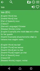 English Swahili Dictionary screenshot 1