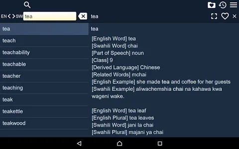 English Swahili Dictionary screenshot 10