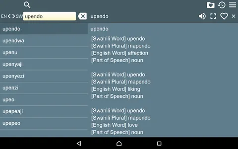 English Swahili Dictionary screenshot 13