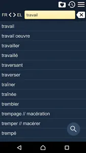 French Greek Dictionary screenshot 0