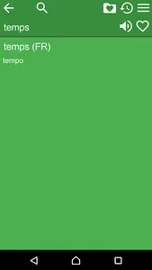 French Portuguese Dictionary screenshot 1