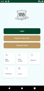 MMS Wallet screenshot 0