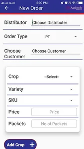 Seedworks - Twarit screenshot 1