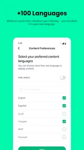 Toheal App | Your Safe Space screenshot 6