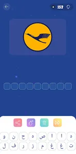 لوجو ماتش - تحدي الشعارات screenshot 2