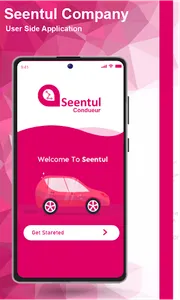 Seentul screenshot 0
