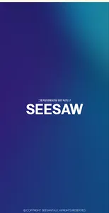 시소(SEESAW) screenshot 0