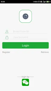 Seetong screenshot 0