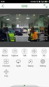 Seetong screenshot 2