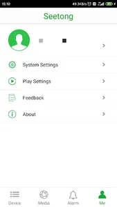 Seetong screenshot 4