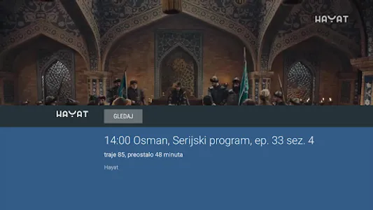 Hayat Media screenshot 12