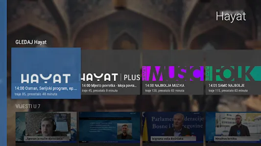 Hayat Media screenshot 8