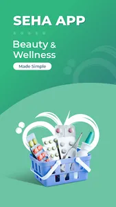Seha App screenshot 0