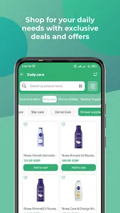 Seha App screenshot 4