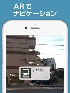 ARCH screenshot 11