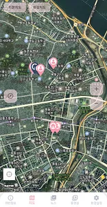 어린이집 블랙리스트 (어린이집 정보공개, 아이사랑) screenshot 3
