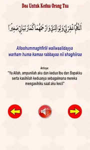 Edukasi Anak Muslim Lengkap screenshot 1