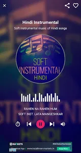 All Hindi Radios screenshot 1