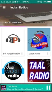 Indian Radios screenshot 0