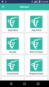 Gurbani Path (Offline App) screenshot 2