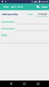 Gurbani Path (Offline App) screenshot 3