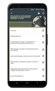 Sektang Inuugnay sa Islam screenshot 0