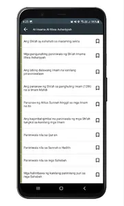 Sektang Inuugnay sa Islam screenshot 1