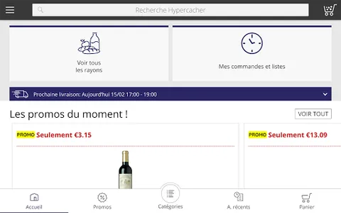Hypercacher screenshot 3