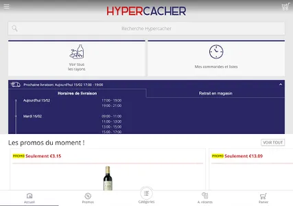 Hypercacher screenshot 6